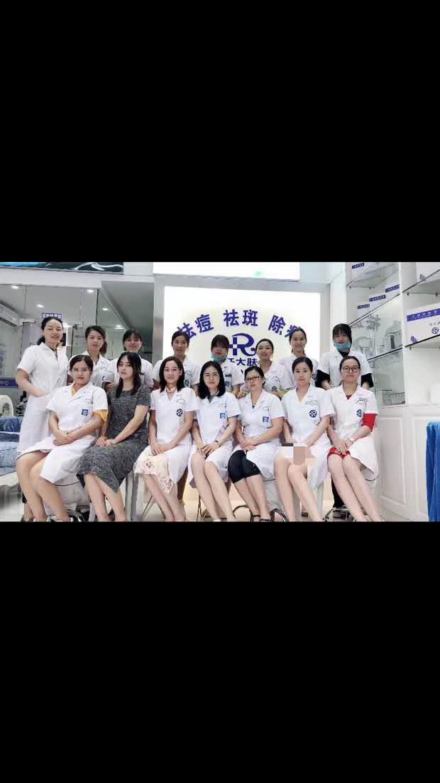 痘痘病理分析